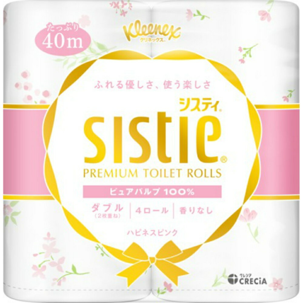 クリネックス システィ 4ロール（ダブル）＜ハピネスピンク＞