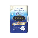 エリエールウェットティシュー 純水タイプ ぜい沢保湿 本体50枚 × 12点(3)