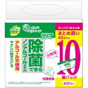 エリエール除菌できるノンアルコールタオル詰替え42枚10P × 4点(3)