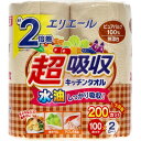 エリエール超吸収キッチンタオル無漂白2R(100カット) × 24点