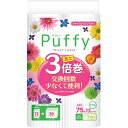 パフィー3倍巻 12R(ダブル)(3)