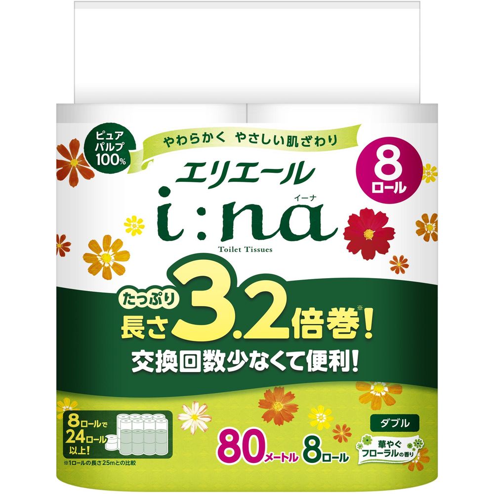 エリエールi：na（イーナ）トイレット3．2倍巻8R（ダブル）