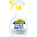 第一石鹸多目的住居用アルコール除菌スプレー 本体400ml