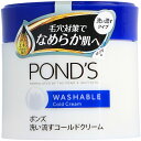 ポンズ ウォッシャブルコールドクリーム 270g × 24点