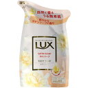 ラックス ボディソープ サテンソープ つめかえ用 × 12点(3)