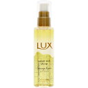 ラックス スーパーリッチシャイン ダメージリペア とろとろ補修ヘアオイル75ml(3)