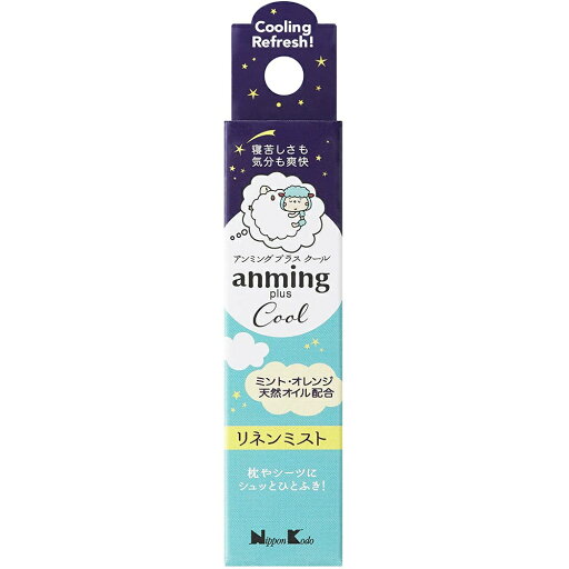 アンミング プラス クール リネンミスト15ML アンミング プラス クール リネンミスト15ML