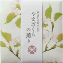 野山からのおふくわけ やまざくらの薫り スティック12本入 × 348点
