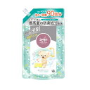 ファーファストーリー洗剤あわあわウォッシュ