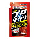 プロのチカラ 作業着専用液体洗剤 詰替 × 12点