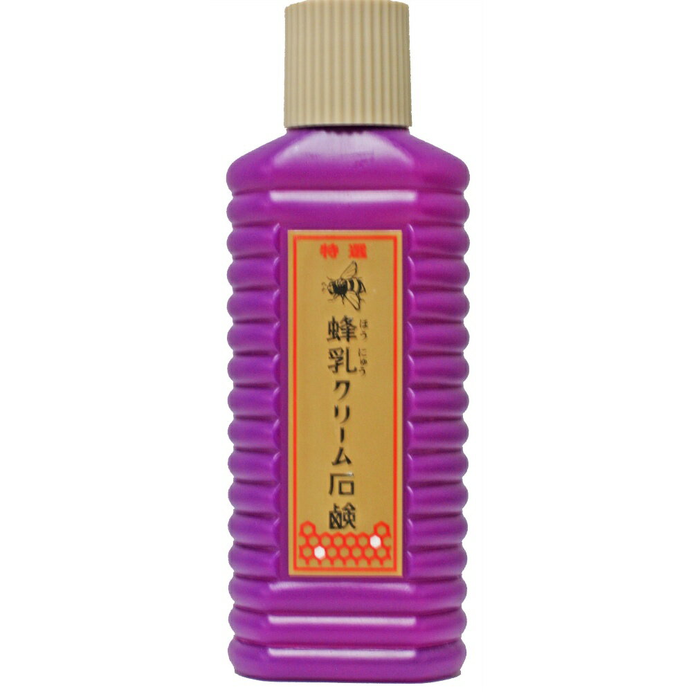 蜂乳　クリ−ム　石鹸 × 6点