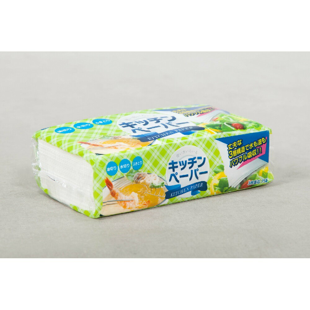 花束3枚重ねピローキッチンペーパー × 24点