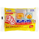 はるオンパックス10P