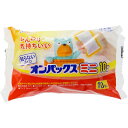 貼らないオンパックスミニ10P