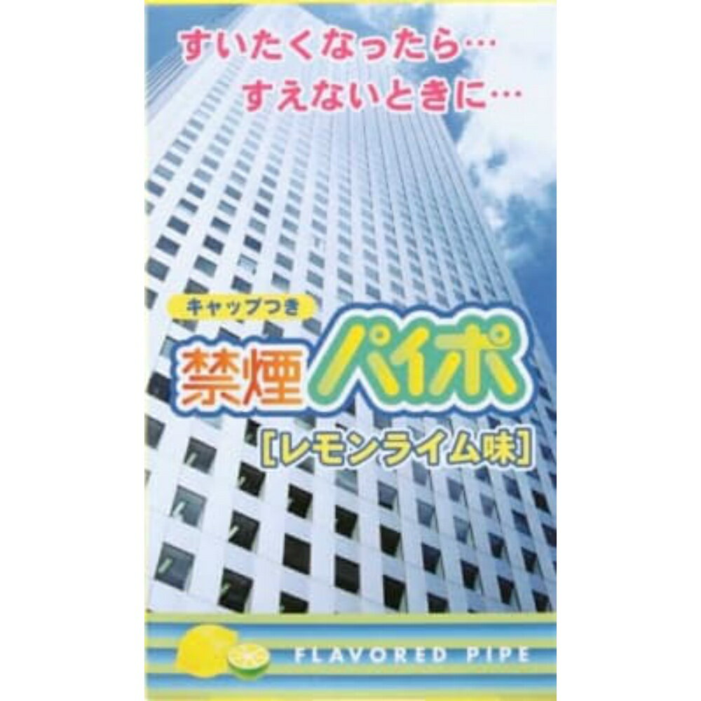 �ر�ѥ��ݡ�����饤��̣ �� 240��