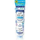 ジェノス ヘアクリーム <モイスチャー>