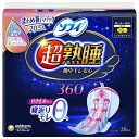 ソフィ超熟睡ガード360 20枚 × 12点(3)