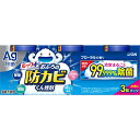 ルックおふろの防カビくん煙剤 3個パック × 10点