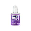 NANOX one ニオイ専用 本体 380g × 15点