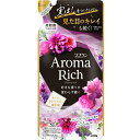 ソフラン アロマリッチ ジュリエット つめかえ用 380ml