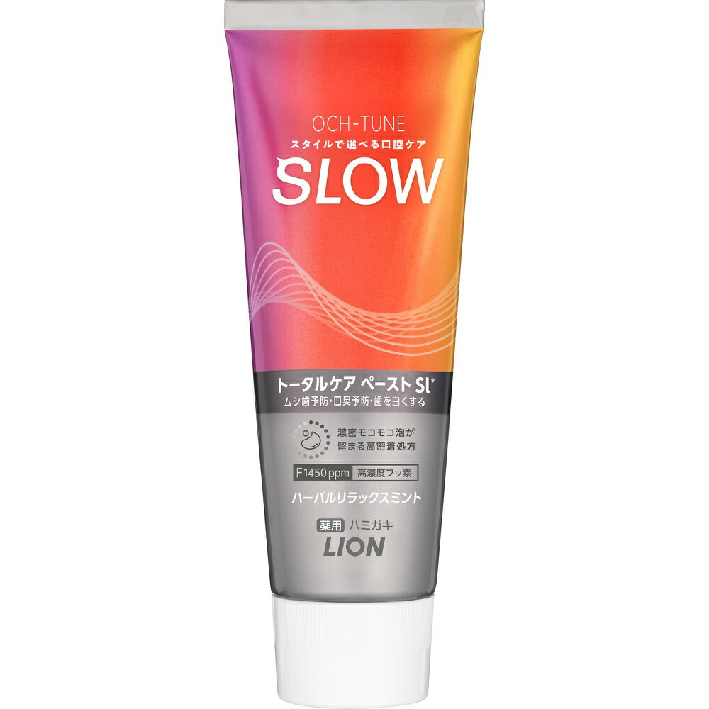 OCHTUNEϥߥSLOWϡХåߥȡ130g  60