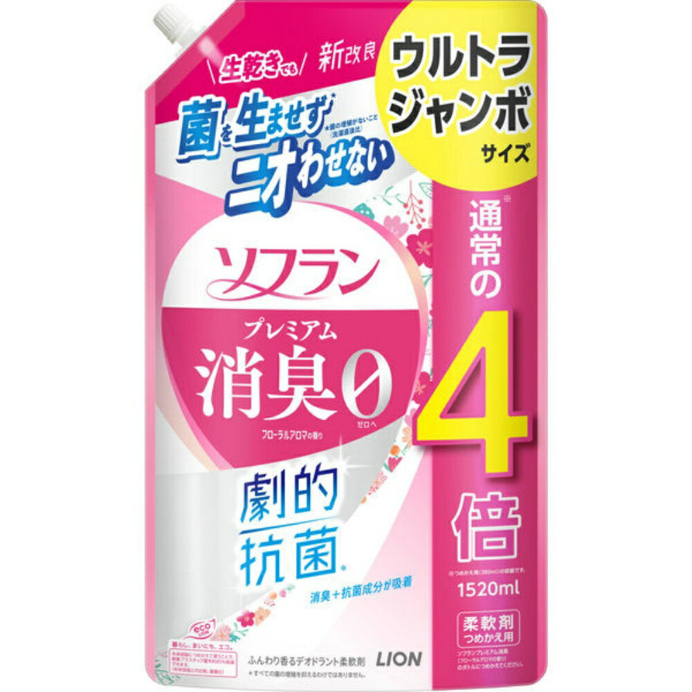 ソフラン　プレミアム消臭　フローラルアロマの香り　ウルトラジャンボ　1520ml × 6点