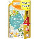 ソフラン アロマリッチ クレア つめかえ用ウルトラジャンボ × 6点