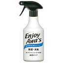 エンジョイアワーズ食器洗剤泡スプレー本体400ML