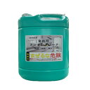 業務用キッチンブリーチ