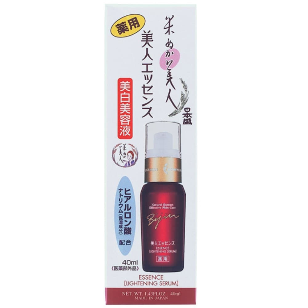 美人エッセンス40ML × 36点