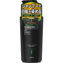 サロンドプロ メンズカラーシャンプー スカルプケア <ダークブラウン> × 24点(3)