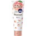 モモリ 濃厚しっとりヘアクリーム × 3点