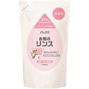 パックス 衣類のリンス 詰替用 × 12点