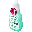 ウタマロリキッド 400ml × 24点(3)