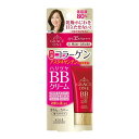 グレイスワンBBクリーム01 × 36点