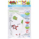子供立体マスク まいぜんシスターズ+ × 12点