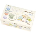 不織布子供マスク(25枚入) SG うさぎのおにわ MSKP25