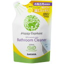 ハッピーE バスクリーナー詰替 350ML(3)