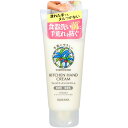 ヤシノミ キッチンハンドクリーム 100g