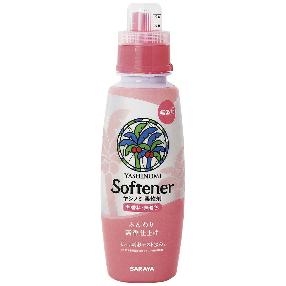 ヤシノミ柔軟剤　520mL × 16点