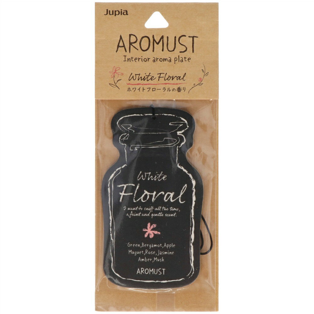 アロマストプレート　ホワイトフローラル