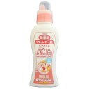 エルミー 敏感肌・アレルギー肌 赤ちゃん衣類洗剤 本体 550ml × 20点