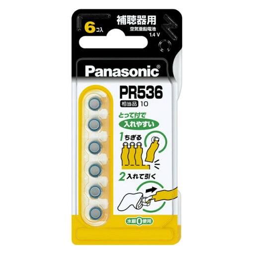 空気ボタン電池 536 PR−536/6P 空気ボタン電池 536 PR−536/6P