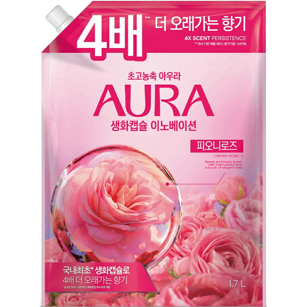 香りサフロン柔軟剤　AURA生花カプセル　ピオニーローズ　つめかえ用 × 8点