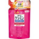 ケシミン浸透化粧水 とてもしっとり 替 140ML
