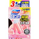 ブルーレットスタンピー除菌フレグランスつけ替え用3本フローラル