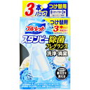 ブルーレットスタンピー除菌フレグランスつけ替え用3本ソープ × 36点