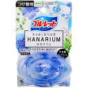 ブルーレットはなリウムつけ替用エッセンシャルミュ