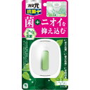 トイレの消臭元 抗菌+ ミンティーガーデン × 30点
