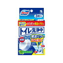 ブルーレットトイレ洗浄中3錠フレッシュミントの香り × 48点(3)